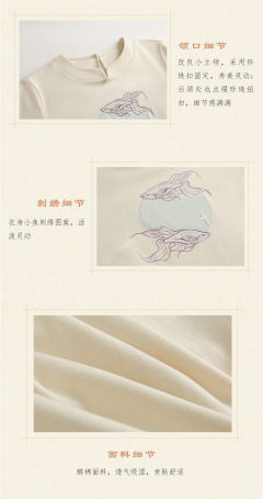 浅兰半身长裙-资料图
