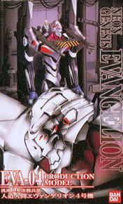 LM-HG EVA4号机-资料图