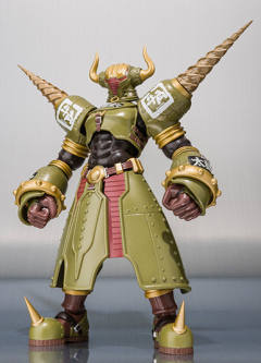 SHF Rock Bison Movie Edition