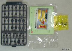 MG 真武者顽駄无-资料图