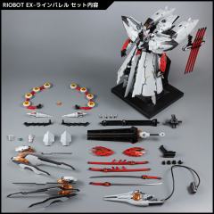 RIOBOT  EX-莱茵巴雷尔-资料图