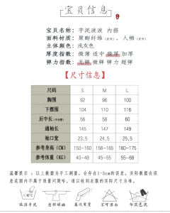 芋泥波波 -资料图