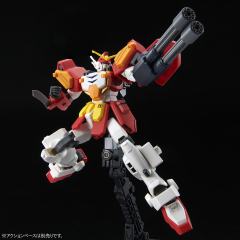 HGAC XXXG-01H2 重炮高达改-资料图