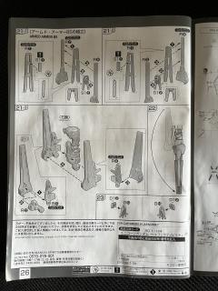 RG RX-0 全装甲独角兽高达B方案 完美独角兽-资料图
