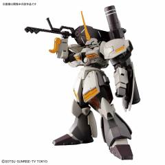 HGBD RMS-117G11 加尔巴迪重锻型-资料图