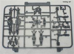 RG ZGMF-X42S 命运高达-资料图