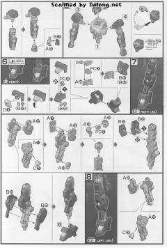 HGI-BO STH-16 狮电-资料图