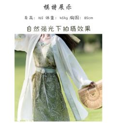 恰恰啼-资料图