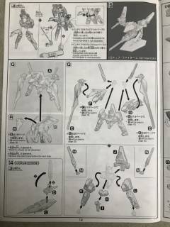 HGUC RX-124 高达TR-6 海瑟斯雷Ⅱ拉-资料图