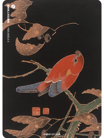 橡树枝上的红鹦鹉