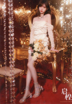 张润 启程七周年纪念册