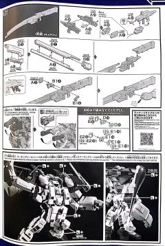 HGUC RX-121-2 高达TR-1 [海兹尔·奥斯拉] 巨型臂组件装备-资料图