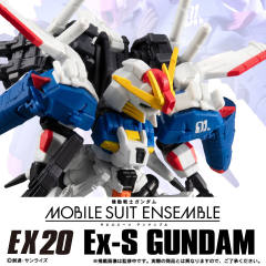 MSE EX20 MSA-0011 Ext Ex-S高达-资料图