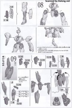 HGTWFM CFK-029 恶魔审判者-资料图