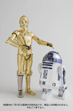 12 Perfect Model Chogokin R2-D2 A New Hope-资料图