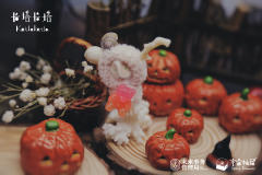 万圣节限定款-玩具师-资料图