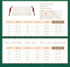 圣诞元素-资料图