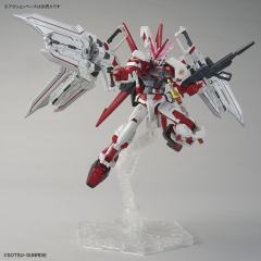 HG Seed MBF-P02 异端高达红色机 红龙形态-资料图