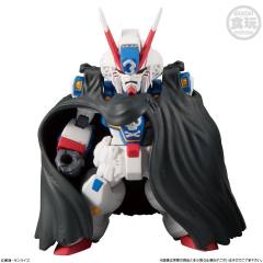 FW高达大集结CORE 海盗高达X3-资料图