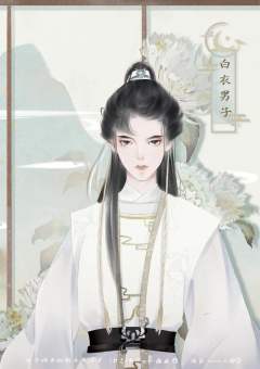 摘星书院-资料图
