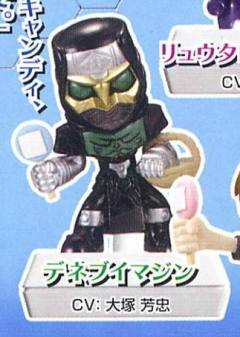 Deneb