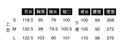 执扇-资料图