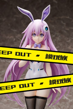 B-style 紫之妹妹 Bunny ver.-资料图
