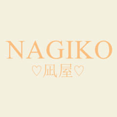 凪屋NAGIKO