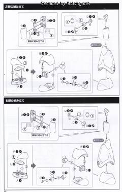 Zero-资料图