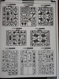 地球形态擎天柱-资料图