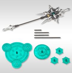 M.S.G. MH-24 鹤一权杖