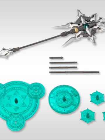 M.S.G. MH-24 鹤一权杖