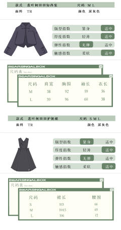 华风系列-资料图