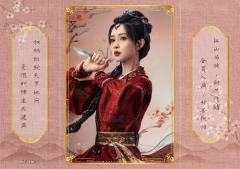 桃花卡3