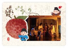 见微17