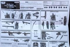 ROBOT魂 RX-78/C.A 夏亚专用高达 ver. A.N.I.M.E.-资料图