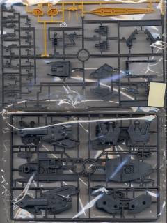 GAT-X105 强袭高达 Big Scale Real Detail-资料图