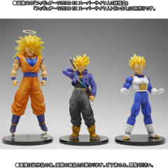 Figuarts ZERO EX 贝吉塔 超级赛亚人 -资料图