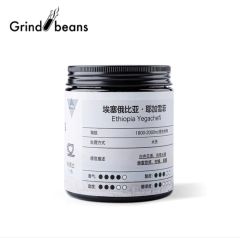 耶加雪菲