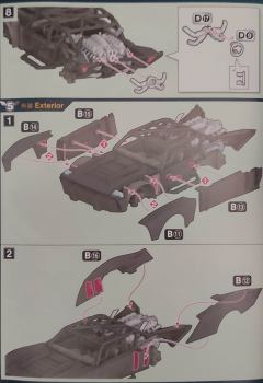 蝙蝠战车新装备A-资料图