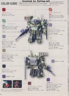 D-Style ATM-09-DD BURGLARY DOG The Heretic Saint-资料图