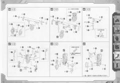 Highend Master Model EZ-015 格斗金刚 银金刚 Prozen Knights-资料图
