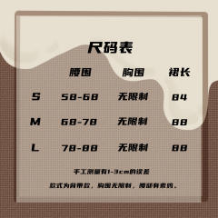 暖暖熊-资料图