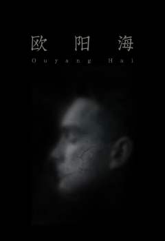 眷世-资料图