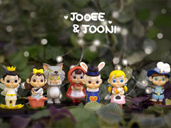 JOOEE & JONNI 森林童话系列盲盒