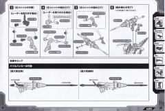 乌鸦猛禽 -资料图