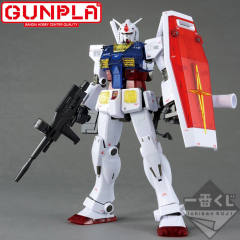 A赏 MG RX-78-02 高达 ver.GTO Solid Clear/Standard-资料图