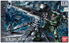 HGGT MS-06 扎古II+Big Gun  雷霆宙域版 Animation Image ver. -资料图