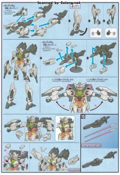 HGBD:R PFF-X7/J5 木星五式高达-资料图