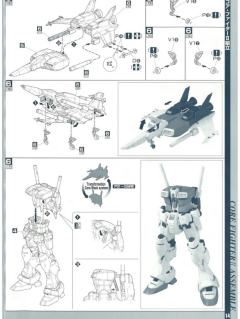 PG RX-78GP01 高达试做1号机“玉帘” RX-78GP01-Fb 高达试做1号机全方位推进型“玉兰”-资料图